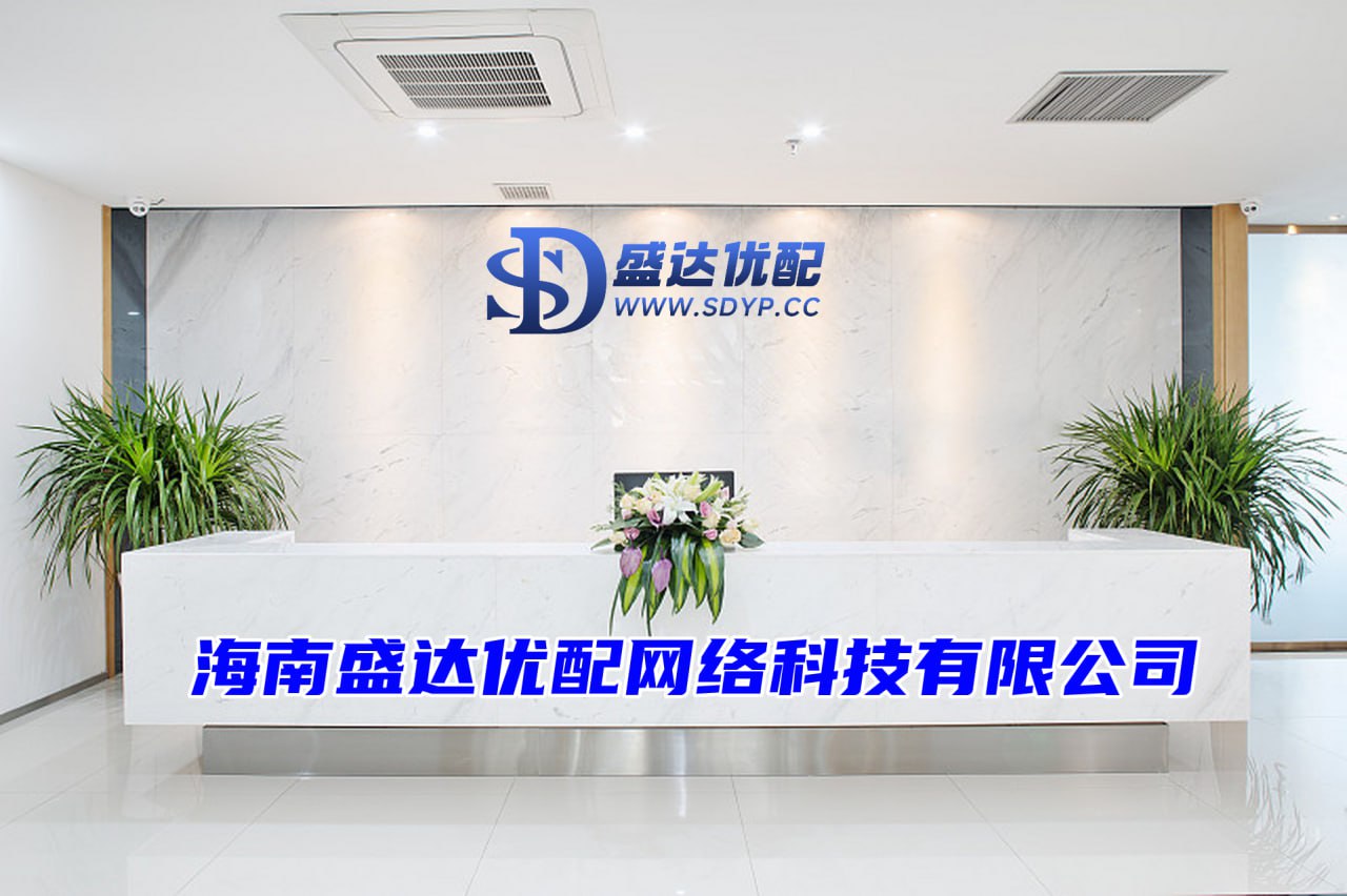 美林配资-炒股平台杠杆-正规股票配资-全国前三股票配资